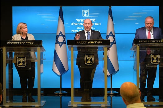 צילום: עמוס בן גרשום, לעמ